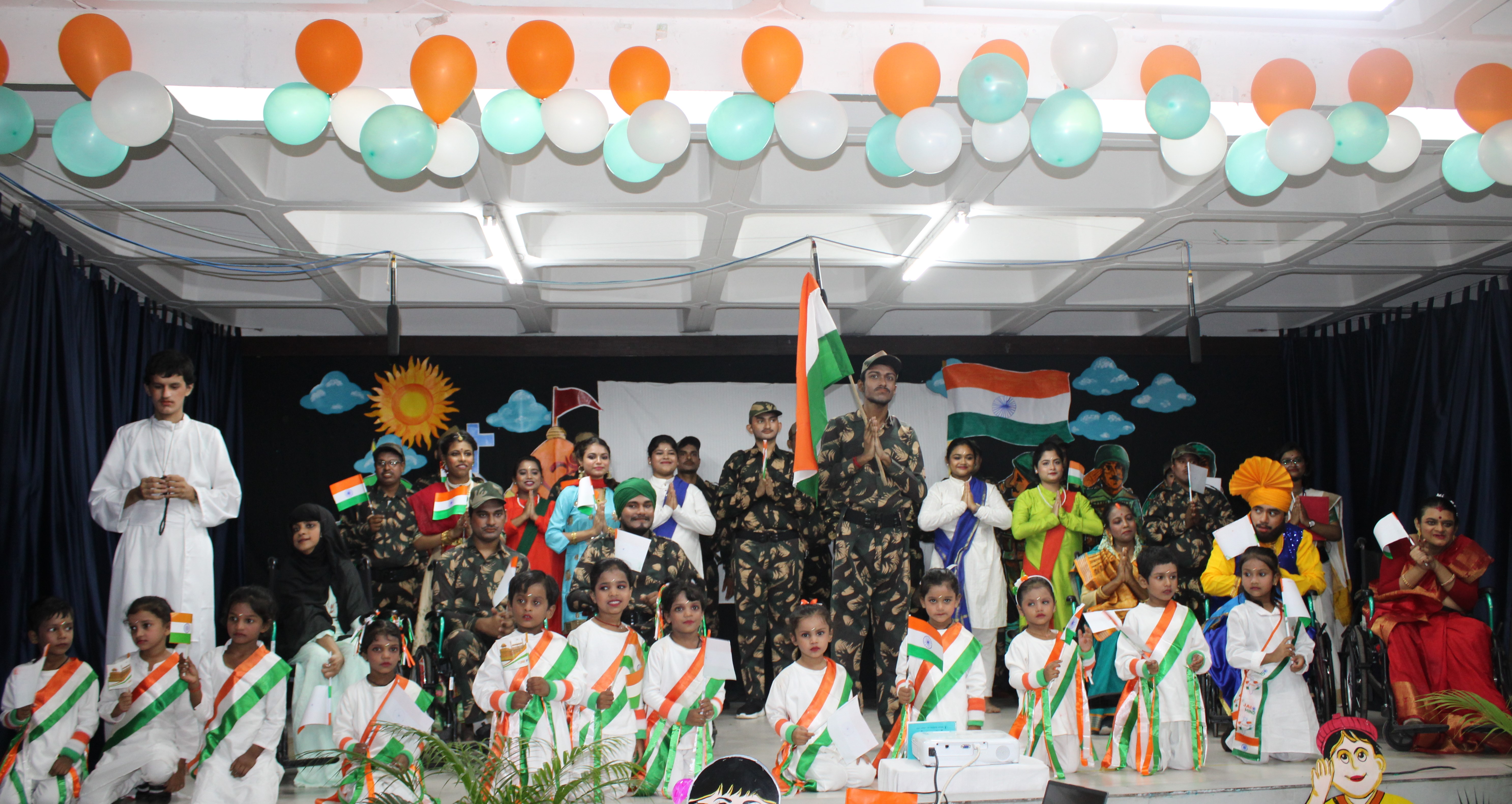 Celebrating 80th Independence Day
